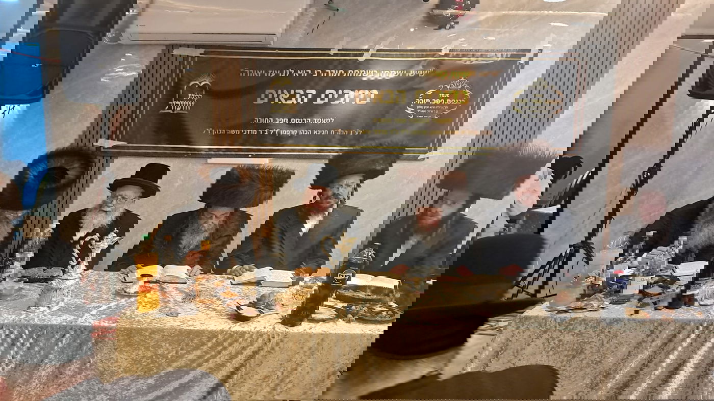 הכנסת ס"ת ושבע ברכות בחצה"ק זוועהיל