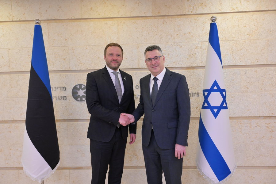 שר החוץ בפגישה מדינית בירושלים | ארכיון