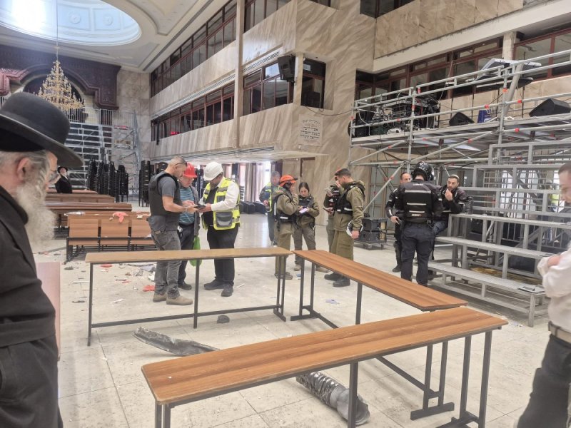 הרסיס שפגע בבאיאן