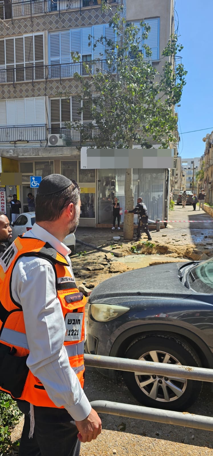 זירת נפילה במרכז הארץ