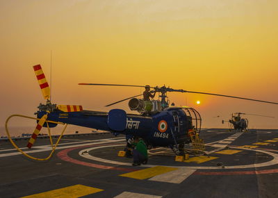 חיל הים של הודו