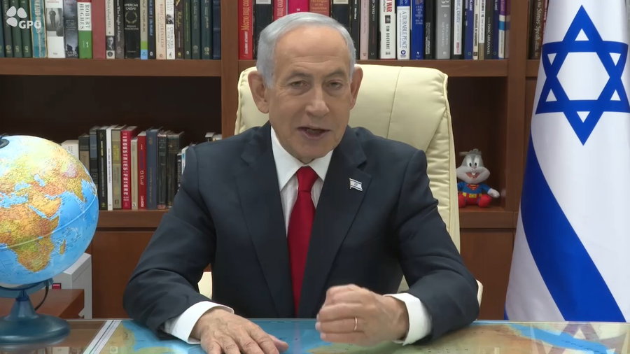 דבריו של נתניהו | צפו