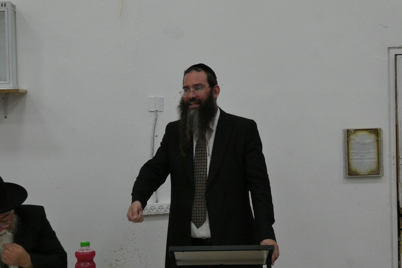 המעמד בישיבת באר התלמוד - חזון יחזקאל