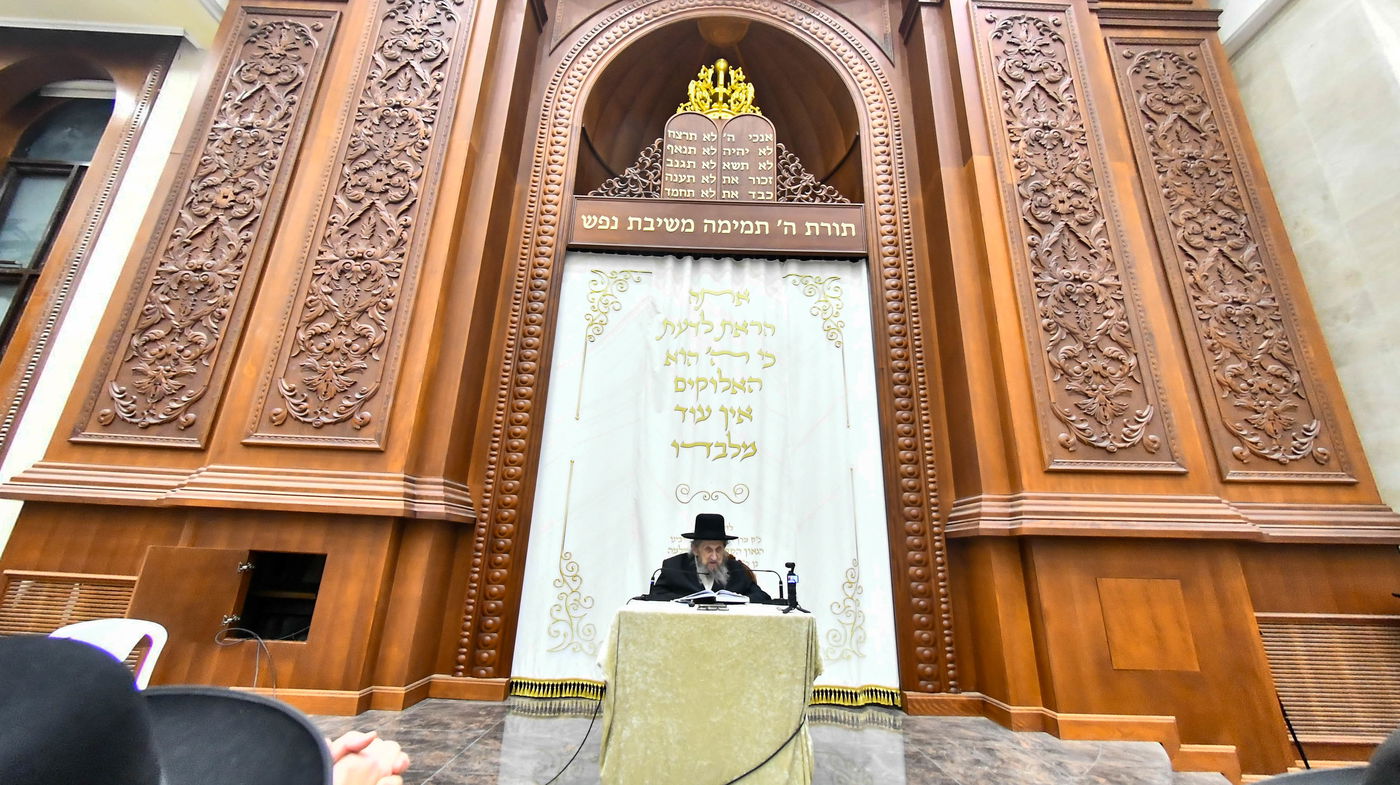 הגר"ד לנדו בשיחה בישיבת בית מדרש עליון