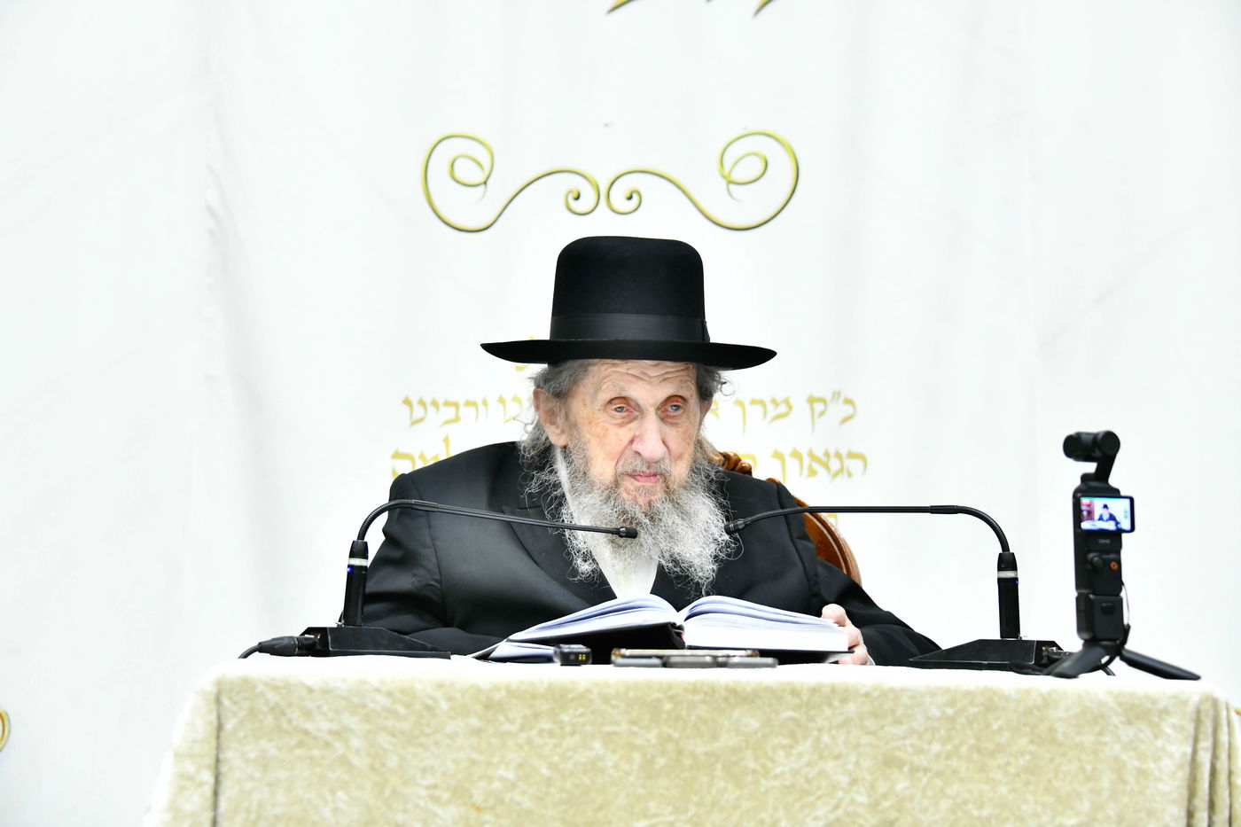 הגר"ד לנדו בשיחה בישיבת בית מדרש עליון