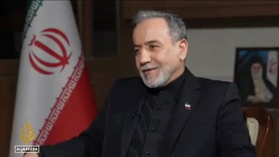 עראקצי, הלילה