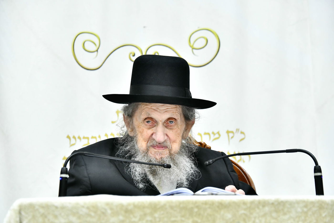 הגר"ד לנדו בשיחה בישיבת בית מדרש עליון