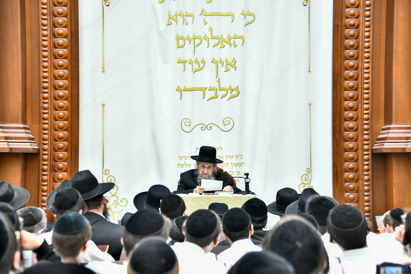 הגר"ד לנדו בשיחה בישיבת בית מדרש עליון