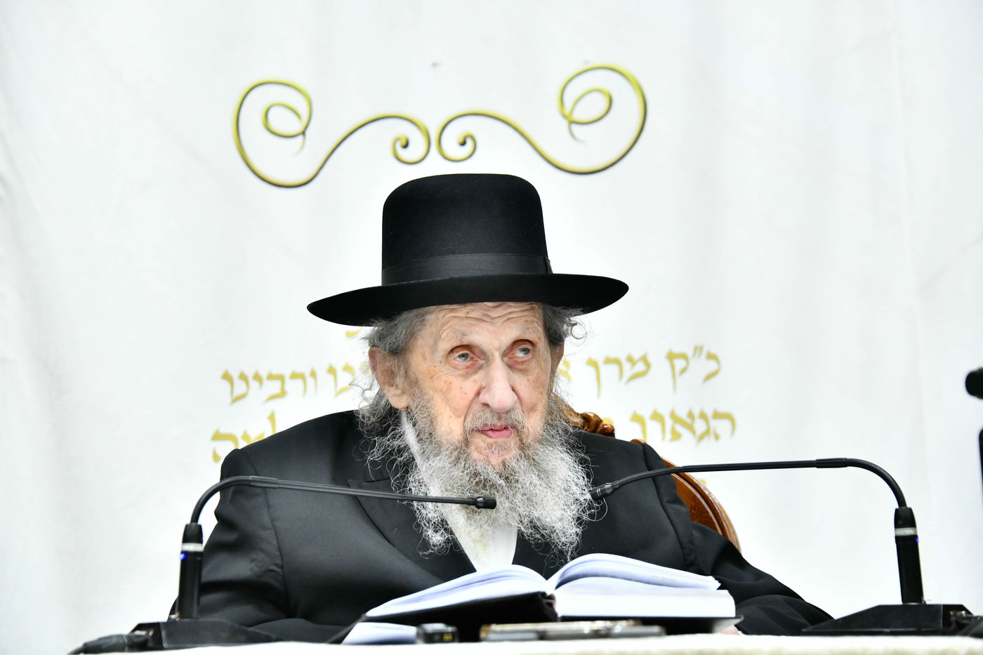 הגר"ד לנדו בשיחה בישיבת בית מדרש עליון