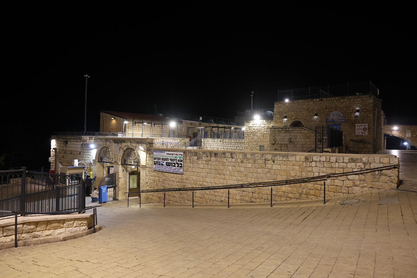 קבר הרשב"י במירון אמש בצל המלחמה