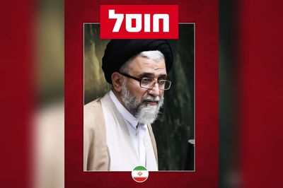 צה"ל מאשר: חיסלנו את שר המודיעין של משטר הטרור האיראני בטהרן