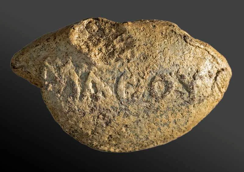 האבן שנמצאה בסוסיתא