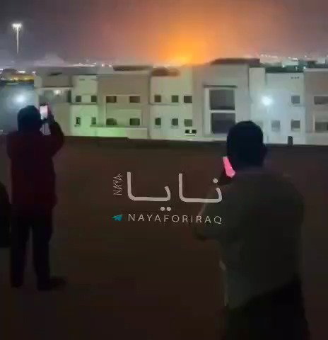 התקיפות בסעודיה