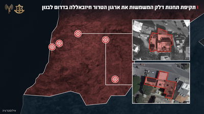 התחנות שהותקפו