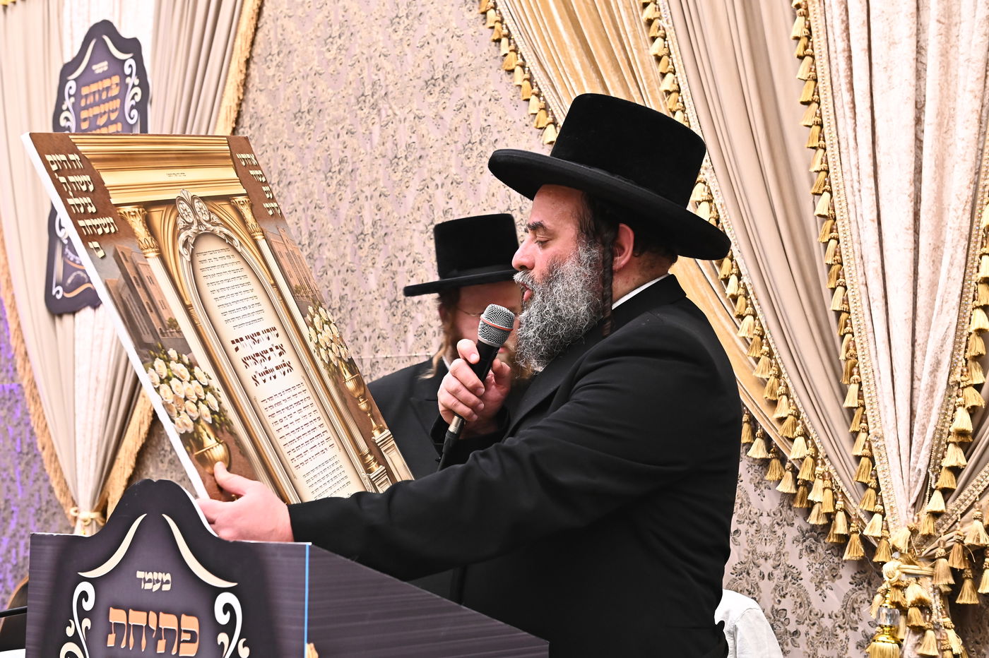 חנוכת הבית במאקאווא אלעד