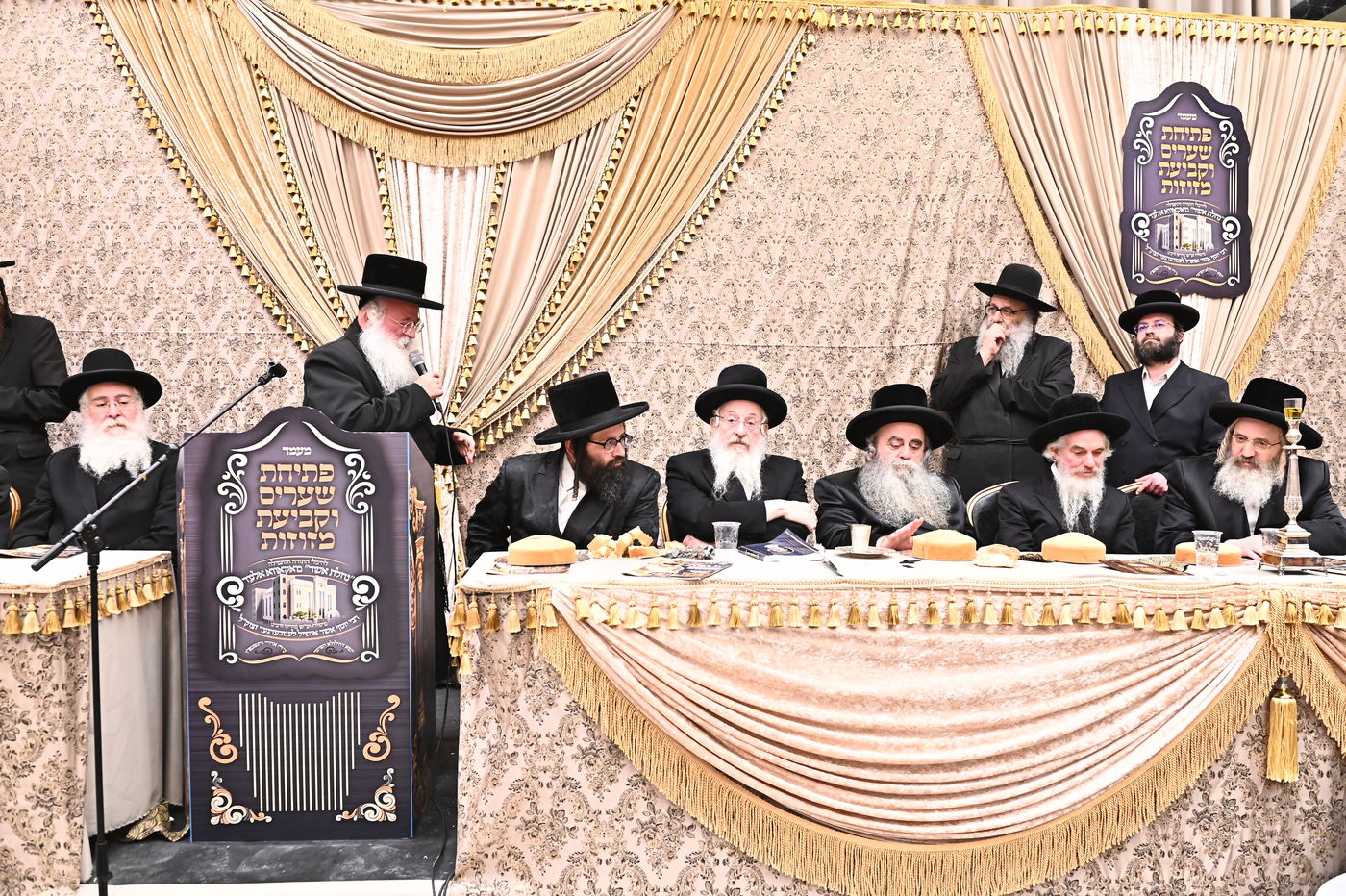 חנוכת הבית במאקאווא אלעד