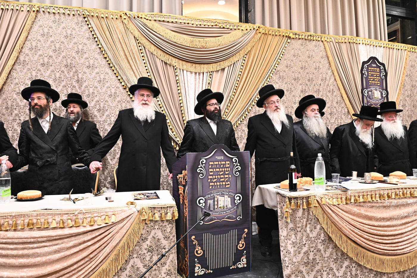 חנוכת הבית במאקאווא אלעד