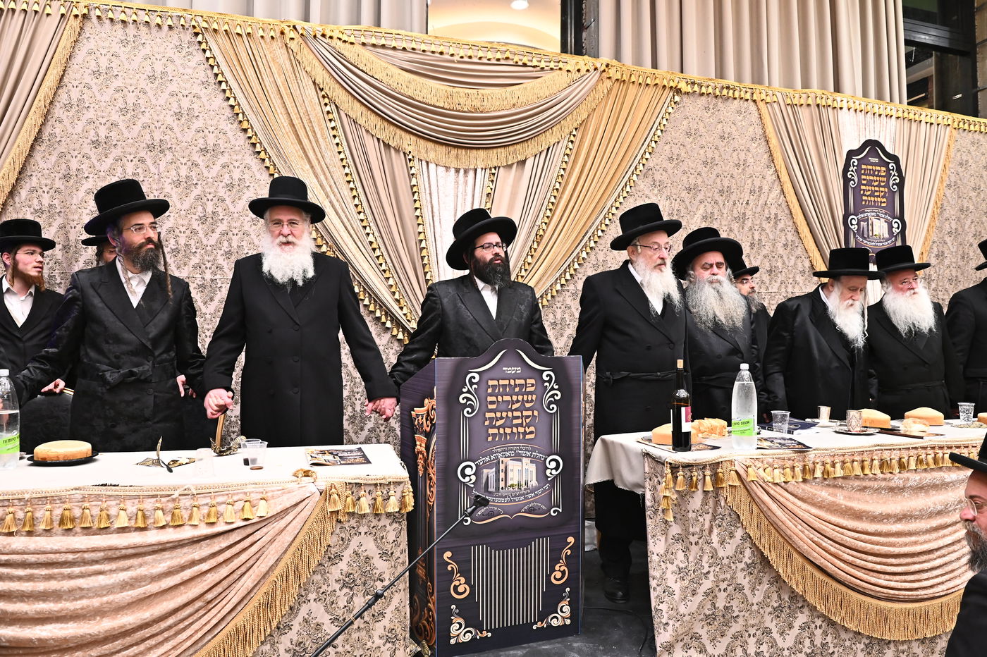 חנוכת הבית במאקאווא אלעד