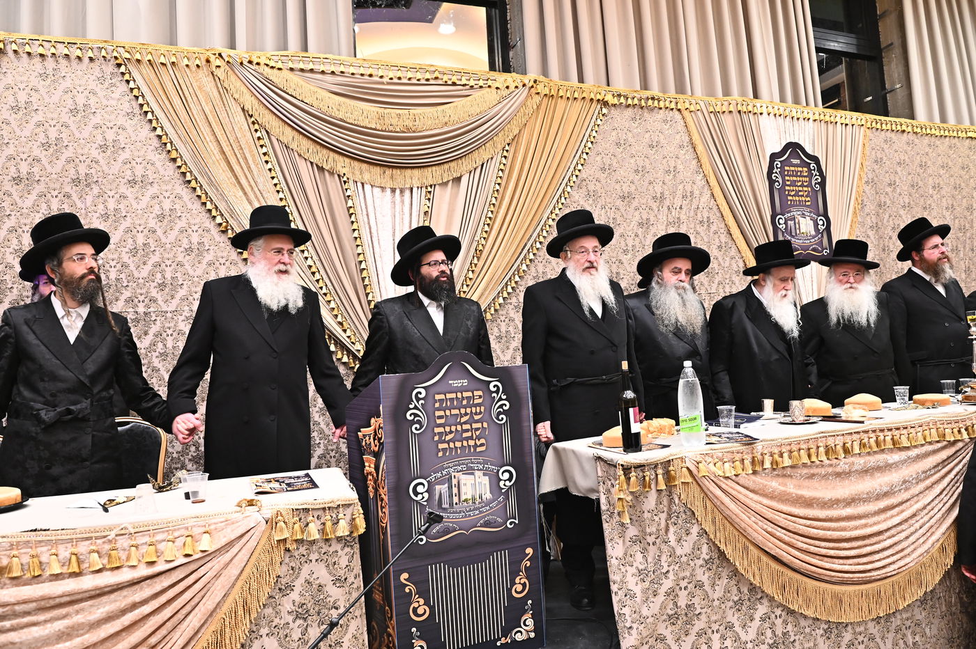 חנוכת הבית במאקאווא אלעד