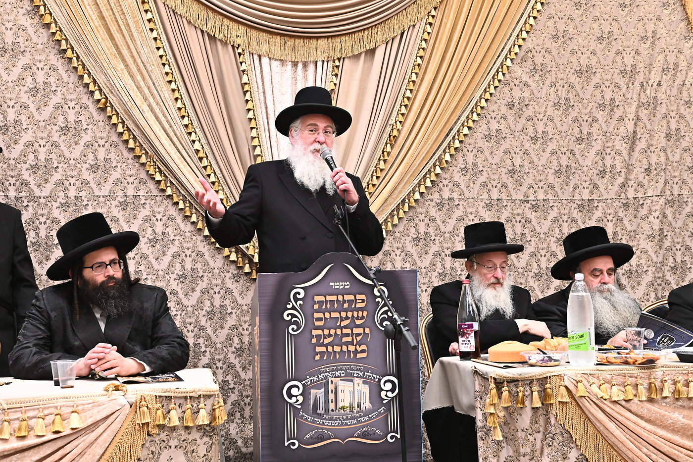 חנוכת הבית במאקאווא אלעד