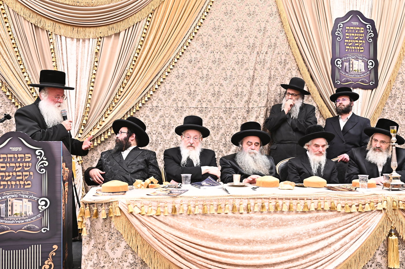 חנוכת הבית במאקאווא אלעד