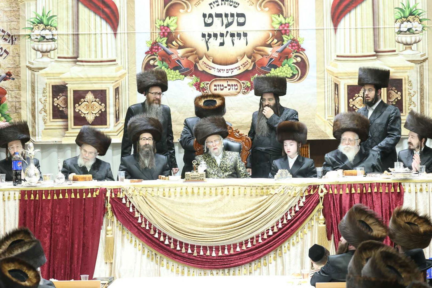 שמחת בר המצווה בסערט ויז'ניץ