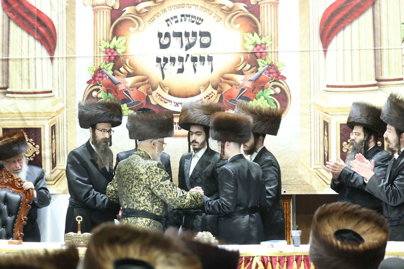 שמחת בר המצווה בסערט ויז'ניץ