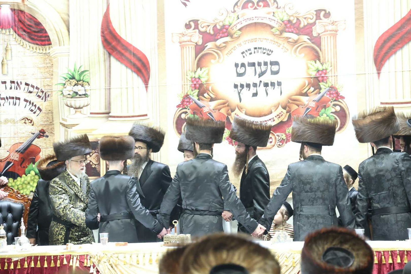 שמחת בר המצווה בסערט ויז'ניץ