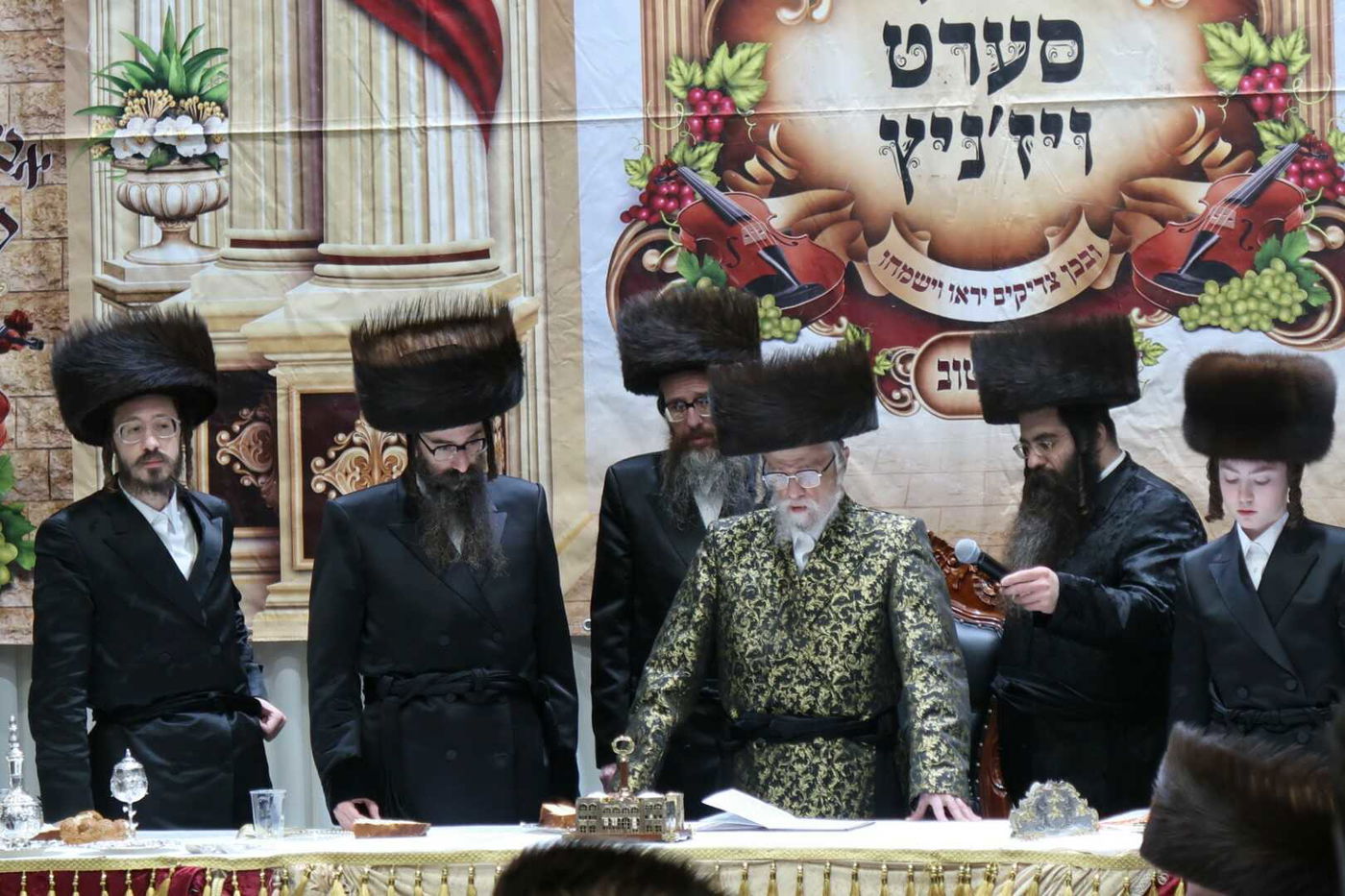 שמחת בר המצווה בסערט ויז'ניץ