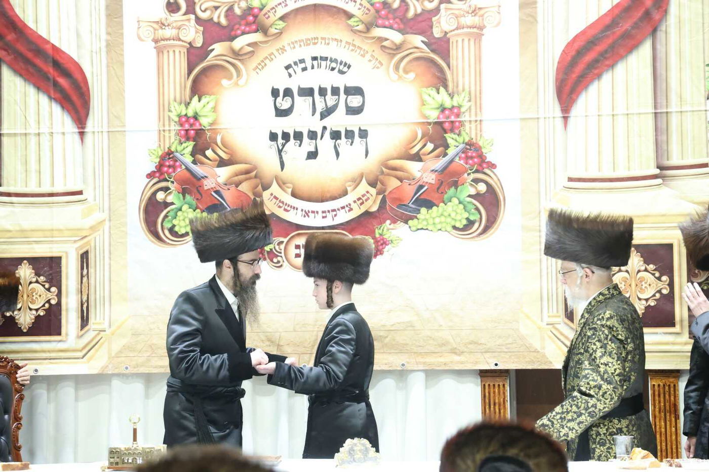 שמחת בר המצווה בסערט ויז'ניץ