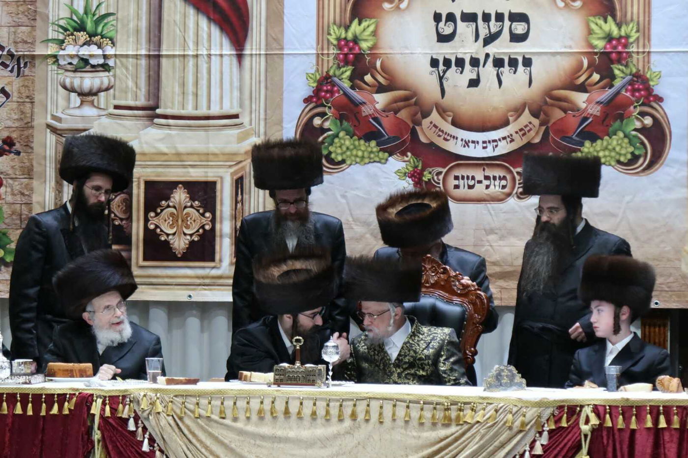 שמחת בר המצווה בסערט ויז'ניץ