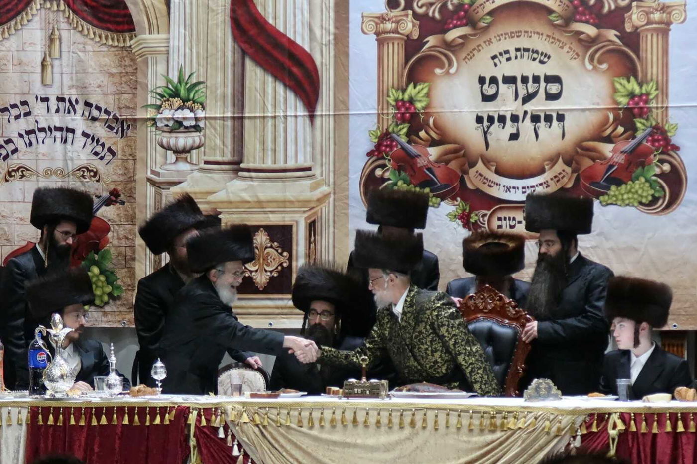 שמחת בר המצווה בסערט ויז'ניץ