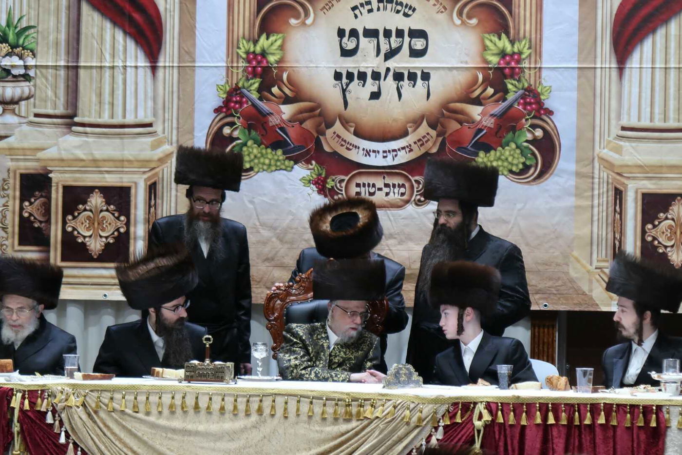 שמחת בר המצווה בסערט ויז'ניץ