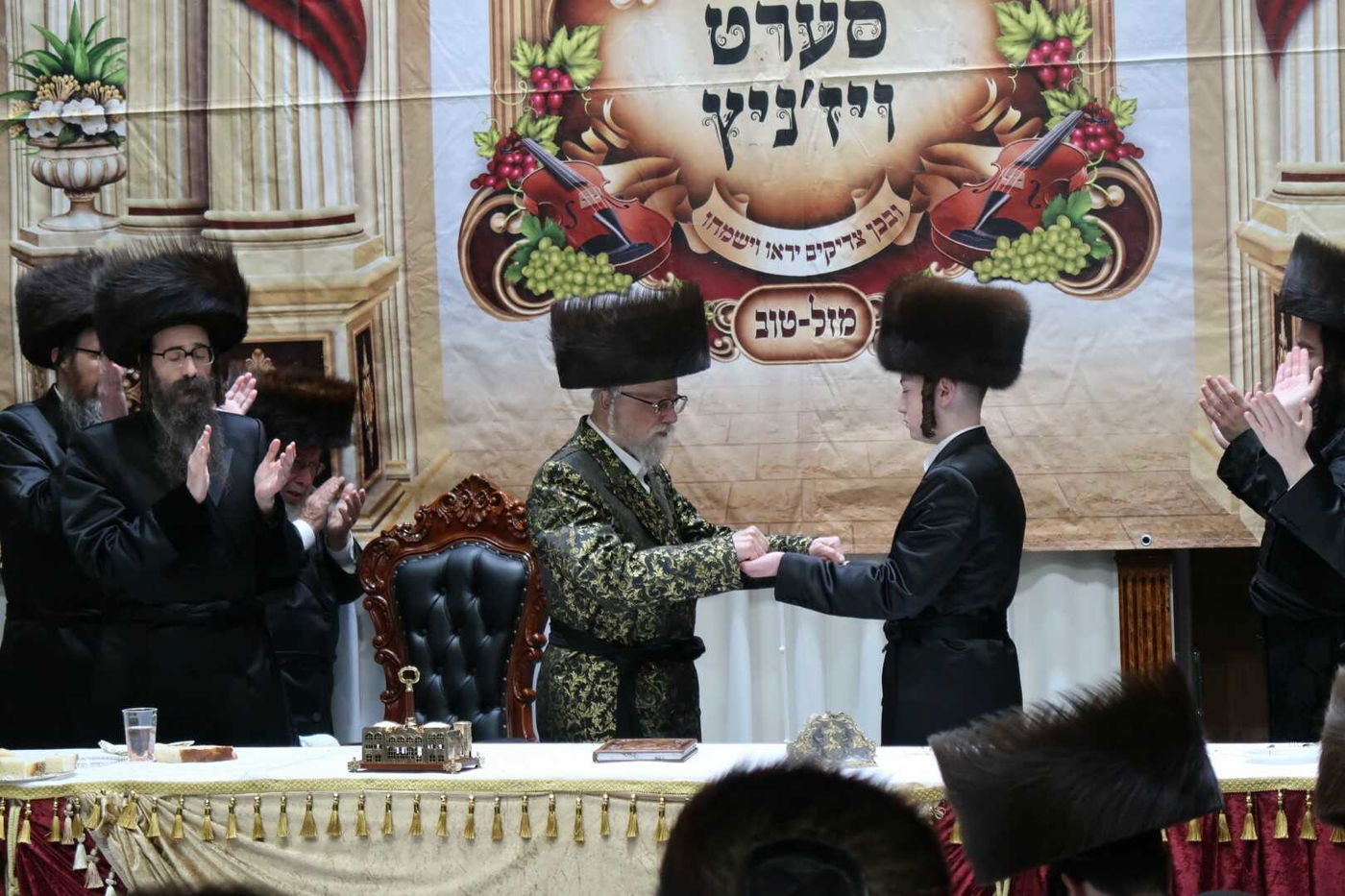 שמחת בר המצווה בסערט ויז'ניץ