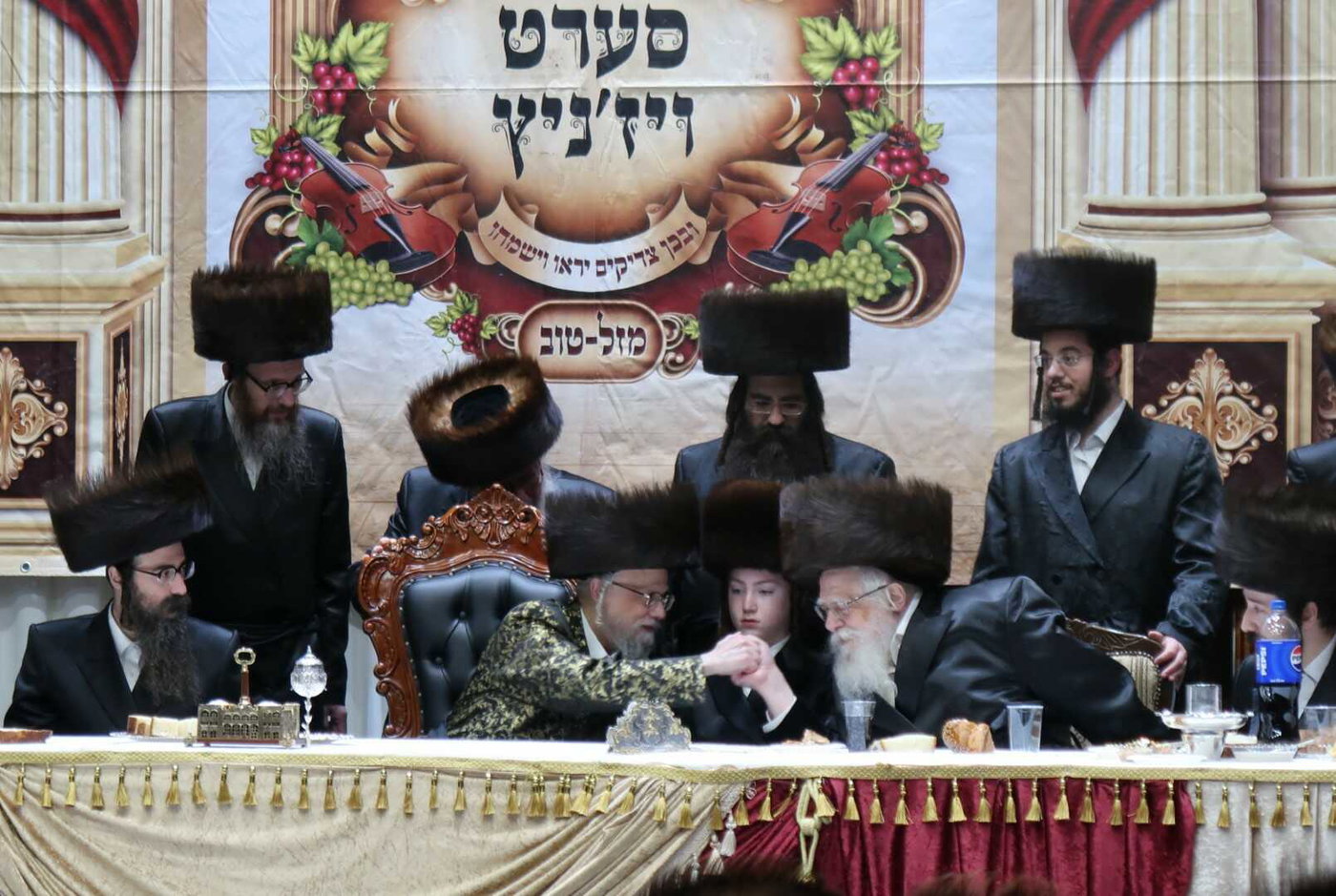 שמחת בר המצווה בסערט ויז'ניץ