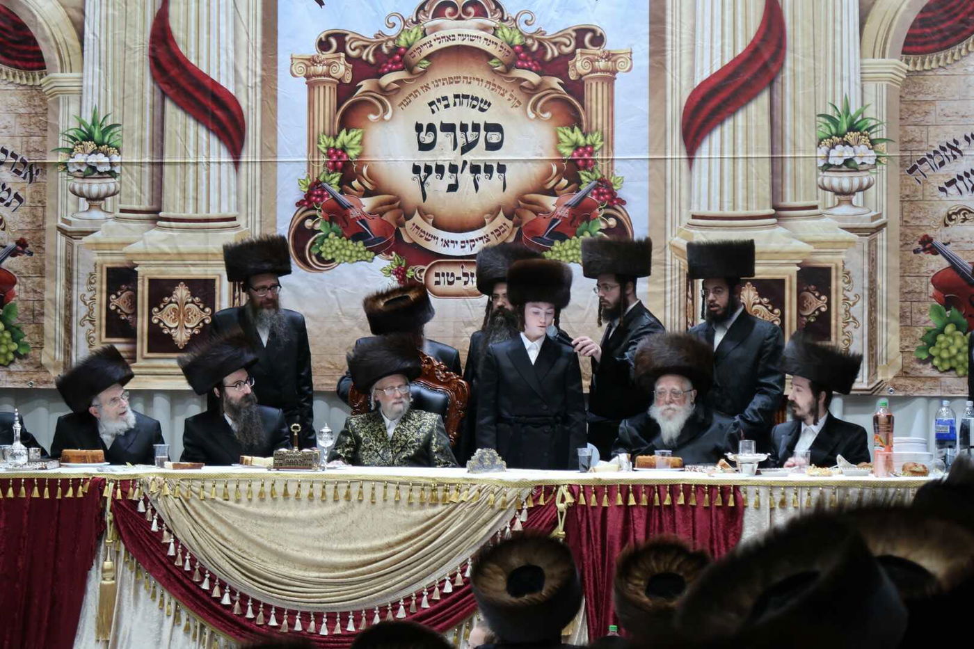 שמחת בר המצווה בסערט ויז'ניץ