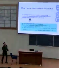 ניסיון הגיוס של רוסיה ליחידת הכטב"מים הסתיים במבוכה באולם ההרצאות