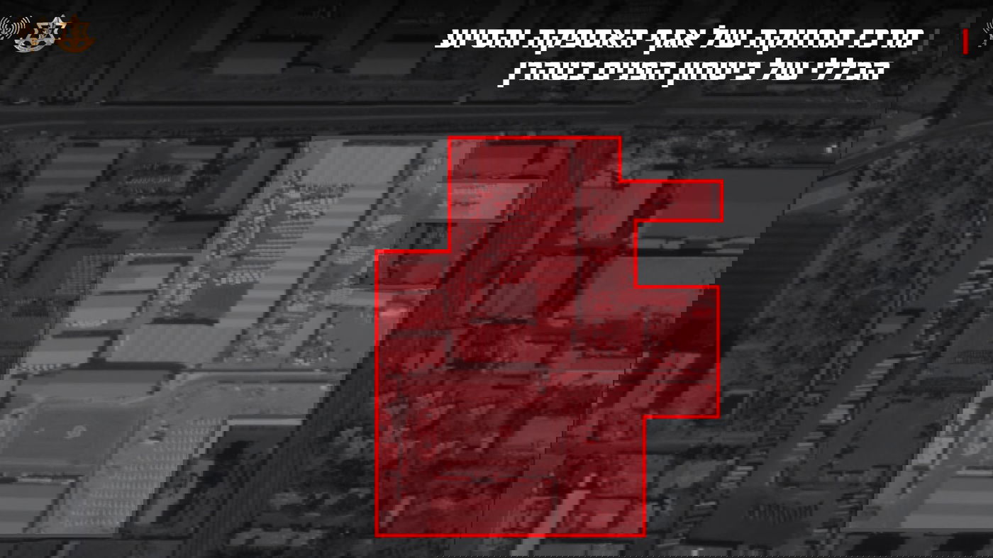 פיקה בנושא תקיפת מרכז תחזוקה של אגף האספקה והסיוע הכללי של ביטחון הפנים