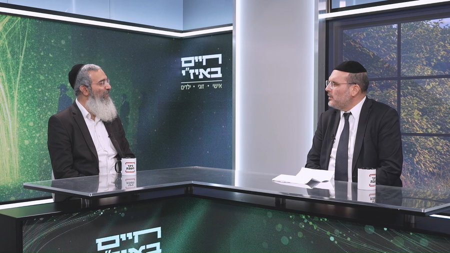 איזי במשפחה עם הרב משה רבי