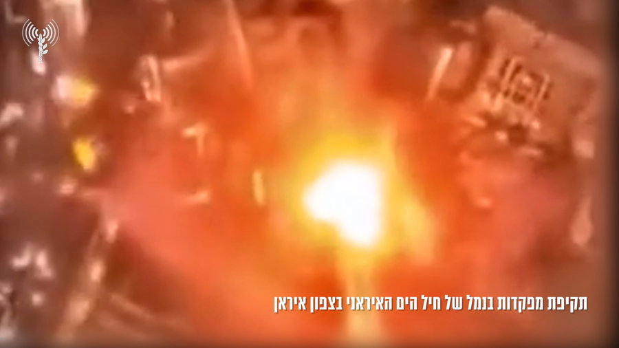 תקיפות בנמל הצבאי