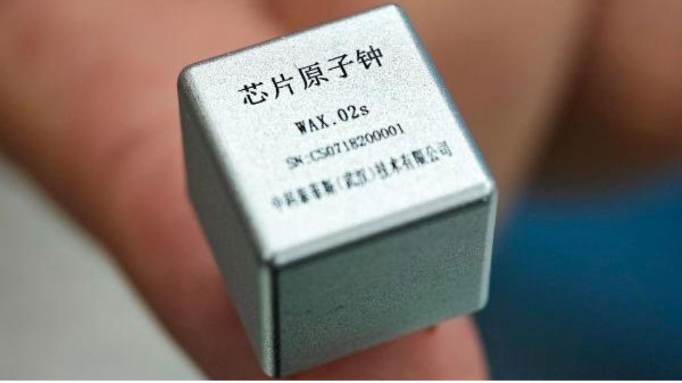 השעון האטומי הקטן בעולם