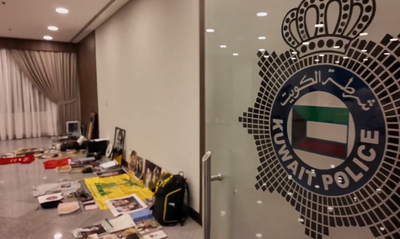 דרמה במפרץ: סוכל פיגוע טרור נגד תשתיות חיוניות בכווית; עשרה חברי חיזבאללה נעצרו