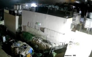 הטיל שהתפוצץ בכפר הפלסטיני והרג 4 נשים: "שמענו מהיישובים היהודים"