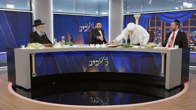 50 שערי בינה נפתחים: ההלכות, הסגולות והשירה - שיכינו אתכם לעריכת ליל הסדר • משדר מיוחד