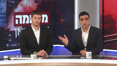 שלושה שבועות למלחמה באיראן: התקיפה המסתורית, ה'אולטימטום' של טראמפ ומצוקת הקשישים