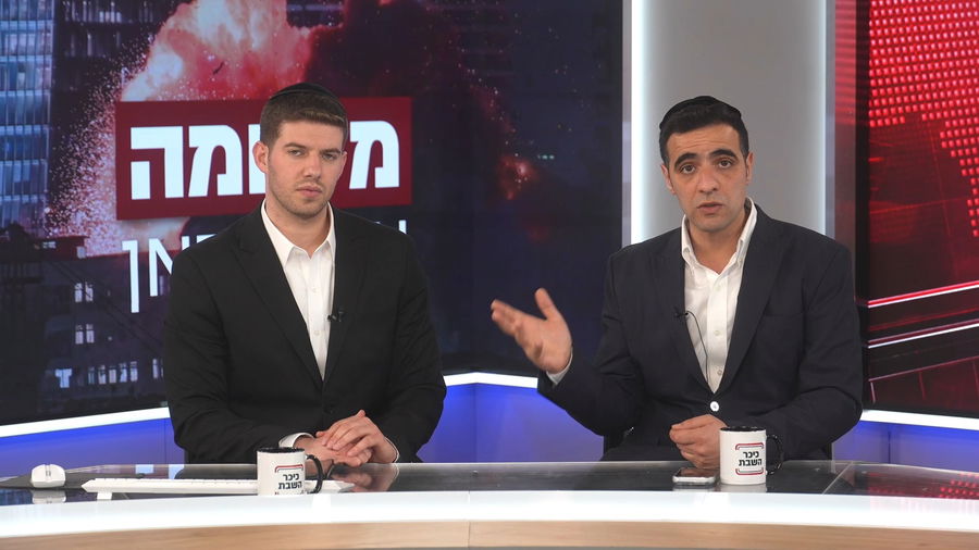 שלושה שבועות למלחמה באיראן: התקיפה המסתורית, ה'אולטימטום' של טראמפ ומצוקת הקשישים