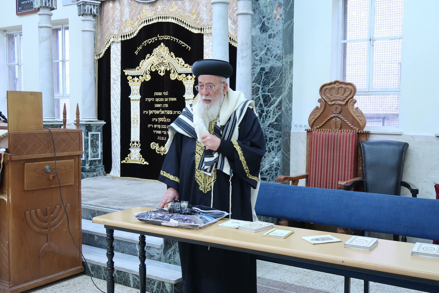 עצרת החיזוק ביזדים