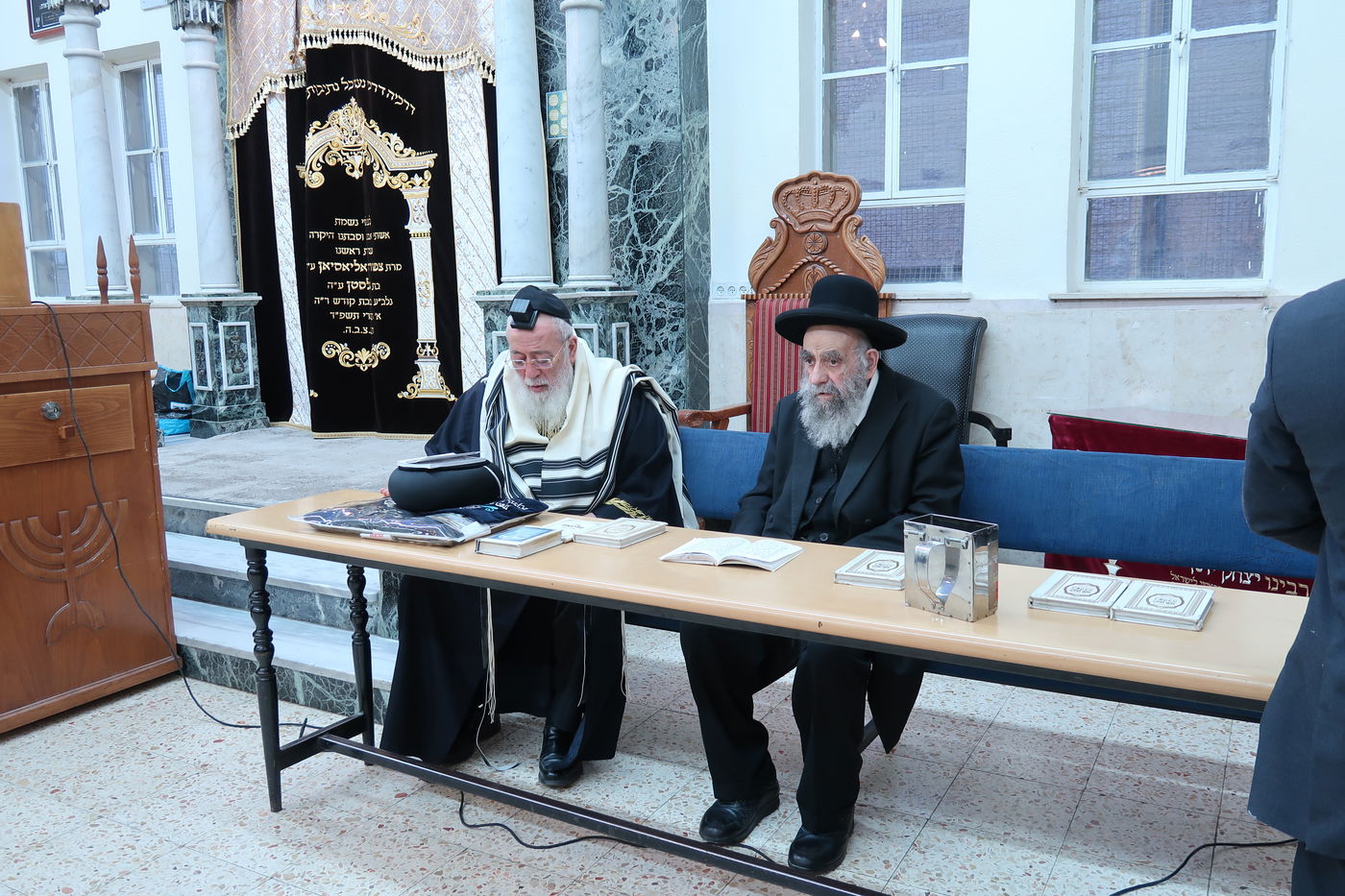 עצרת החיזוק ביזדים