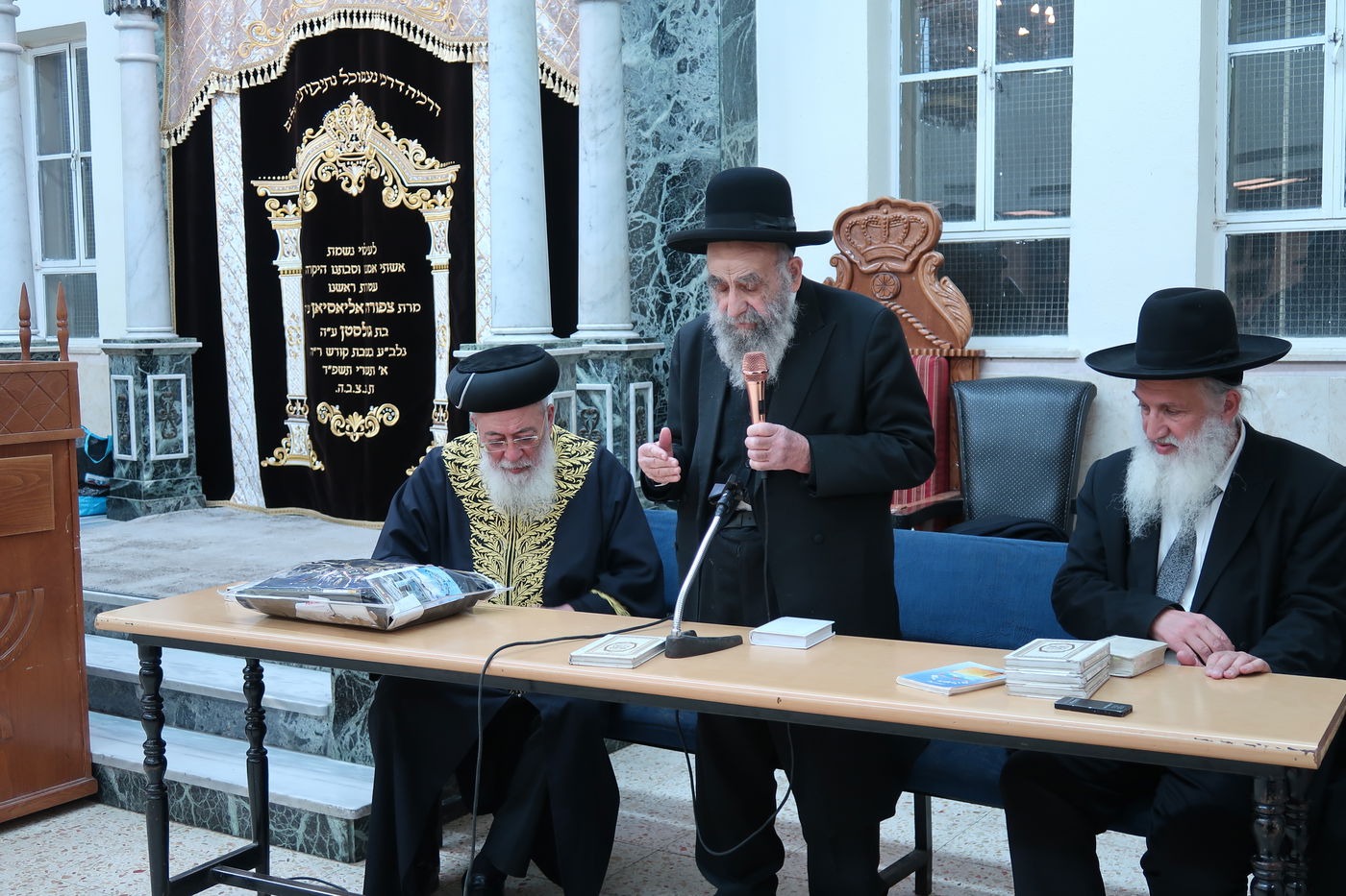 עצרת החיזוק ביזדים