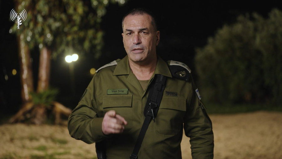הנאום המלא | צפו